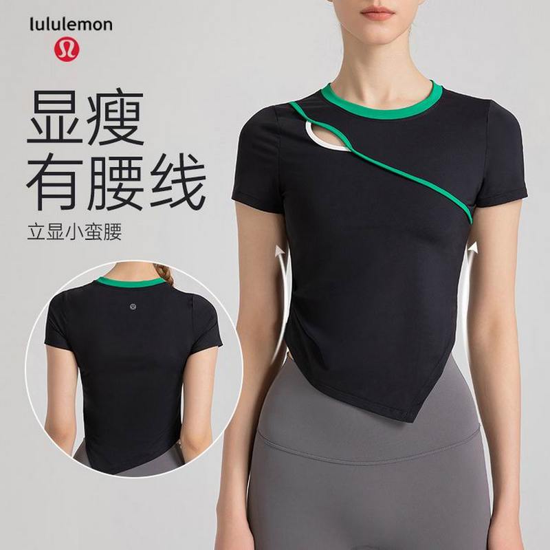 Lululemon Women's T-shirts 244